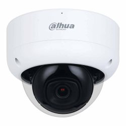 Eine weiße Dome-Überwachungskamera von Dahua Technology mit einem schwarzen Kameramodul in der Mitte.