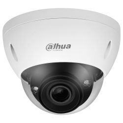 Eine weiße Dome-Überwachungskamera der Marke Dahua Technology.