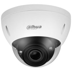 Eine Überwachungskamera von Dahua Technology mit weißem Gehäuse und schwarzem Dome-Objektiv.