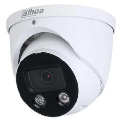 Weiße Dome-Überwachungskamera mit der Aufschrift „Dahua Technology“ auf der oberen Abdeckung und einem schwarzen Kameramodul mit zwei Sensoren darunter.