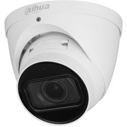Eine weiße Sicherheitskamera von Dahua Technology mit einem abgerundeten Gehäuse und einem sichtbaren Objektiv in der Mitte.