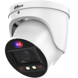Weiße Überwachungskamera von Dahua mit mehreren sensorischen Elementen und LED-Leuchten auf der Vorderseite.