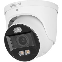 Überwachungskamera in einer weißen Gehäusekonstruktion mit mehreren Linsen und LED-Lichtern, markiert mit dem Logo von Dahua Technology.