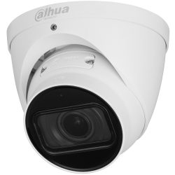 Eine weiße Überwachungskamera der Marke Dahua Technology, die eine Kuppelform hat und mit einem dunklen Objektiv ausgestattet ist.