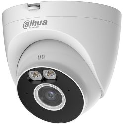 Nahaufnahme einer Überwachungskamera von Dahua Technology mit runder, weißer Abdeckung und zwei LED-Lampen neben dem Objektiv.