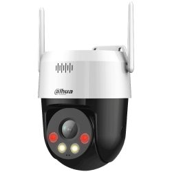 Schwarz-weiße Überwachungskamera von Dahua Technology mit zwei Antennen und mehreren LED-Leuchten.
