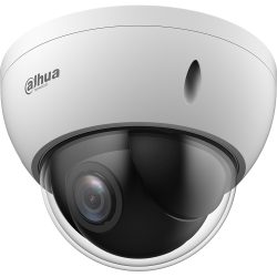 Kuppel-Kamera von Dahua Technology mit einer transparenten Abdeckung und einem schwarzen Kameramodul im Inneren.
