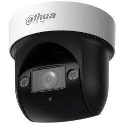 Eine schwarze Überwachungskamera von Dahua Technology mit einer weißen Abdeckung, ideal für den Innen- oder Außenbereich.