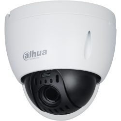 Sicherheitskamera von Dahua Technology, weißes Gehäuse mit schwarzem, schwenkbarem Kameraobjektiv.