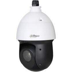 Außenüberwachungskamera mit weißem Gehäuse und schwarzem, gewölbtem Kameraobjektiv von Dahua Technology.