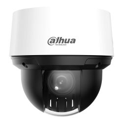Kuppelförmige Sicherheitskamera von Dahua Technology mit schwarzem Gehäuse und durchsichtiger Linse.
