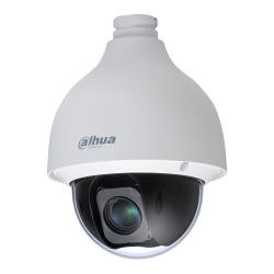 Eine weiße Dome-Überwachungskamera von Dahua mit einem sichtbaren Objektiv hinter einer kuppelförmigen Abdeckung.