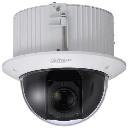 Kuppelförmige Überwachungskamera von Dahua Technology mit weißem Gehäuse und schwarzem Sichtfenster, das die Linse zeigt.