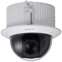 Eine Kuppel-Sicherheitskamera von Dahua Technology mit einem schwarzen Gehäuse und einer Glasabdeckung, die für die Deckenmontage geeignet ist.