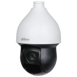 Weiß-schwarze Sicherheitsschwenkkamera mit dem Markenlogo Dahua Technology.