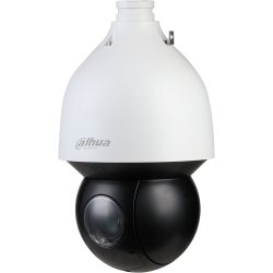 Eine Dome-Sicherheitskamera von Dahua Technology mit einem weißen Gehäuse und einer schwarzen, kuppelartigen Struktur.