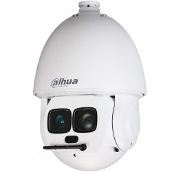 Eine weiße, kuppelförmige Überwachungskamera von Dahua Technology mit zwei sichtbaren Linsen und einem kleinen Sensor darunter.