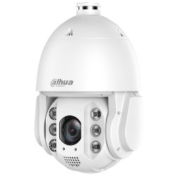 Weiße Dome-Überwachungskamera von Dahua Technology mit mehreren LED-Leuchten um das Objektiv herum.