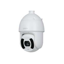 Weiße PTZ-Kamera (Pan-Tilt-Zoom) mit kugelförmigem Gehäuse und Markenlogo, geeignet für Überwachungszwecke.