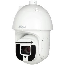 Eine weiße Überwachungskamera in Kuppelform mit dem Logo von Dahua Technology auf der Oberfläche.