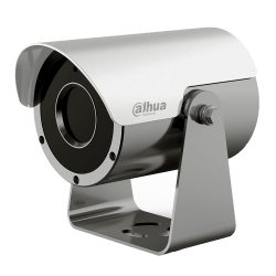 Eine wetterfeste Überwachungskamera von Dahua Technology, mit einem silberfarbenen, robusten Gehäuse und einer schützenden Abdeckung.