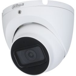 Nahaufnahme einer weißen Überwachungskamera von Dahua Technology mit einem schwarzen Linsenbereich.