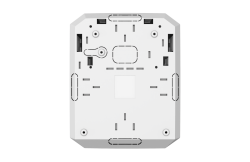 Rückseite eines weißen elektronischen Geräts mit verschiedenen Steckplätzen und Aussparungen.